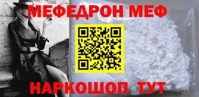 марки lsd Вязники