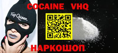марки lsd Вязники