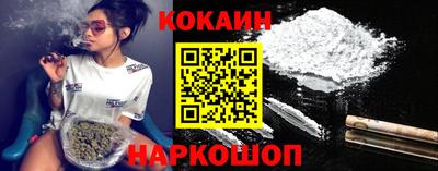 jwh Вышний Волочёк
