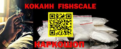 соль курить ск Гулькевичи