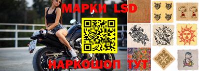 ALPHA PVP Гуково