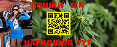 jwh Вышний Волочёк