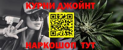 марки lsd Вязники