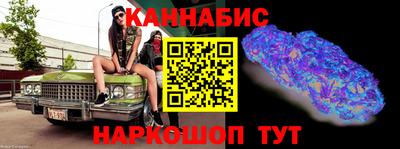 jwh Вышний Волочёк