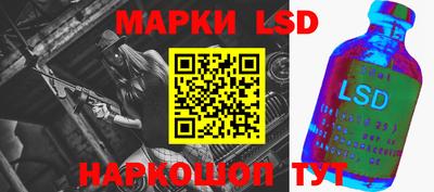 ALPHA PVP Гуково