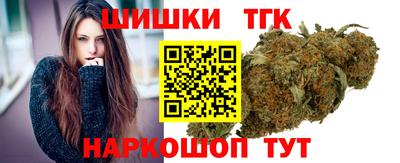 соль курить ск Гулькевичи
