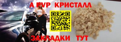 jwh Вышний Волочёк