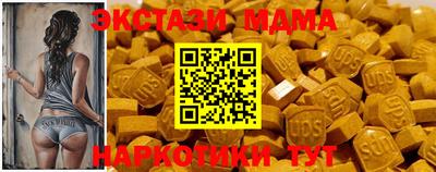 марки lsd Вязники
