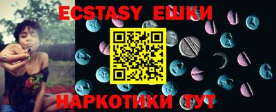 стаф Вязьма