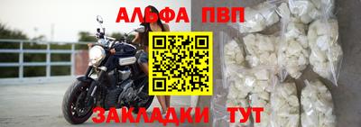 соль курить ск Гулькевичи