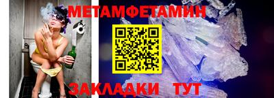 jwh Вышний Волочёк