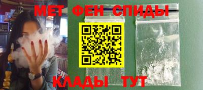 соль ск Гудермес