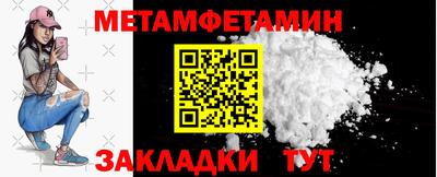 соль курить ск Гулькевичи