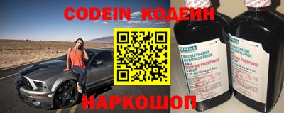 соль курить ск Гулькевичи