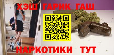 стаф Вязьма