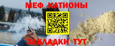 марки lsd Вязники